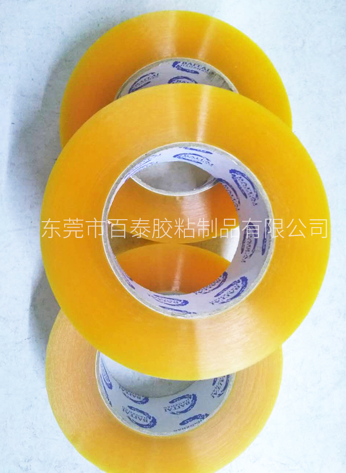 东莞市百泰胶粘制品有限公司