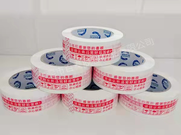 封箱胶带粘合原理您知道吗？