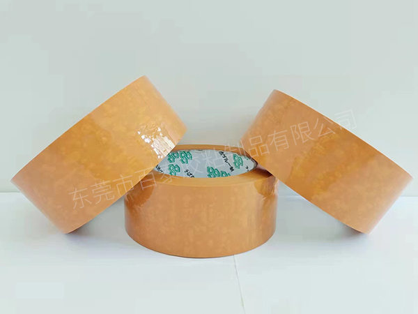 米黄封箱胶带