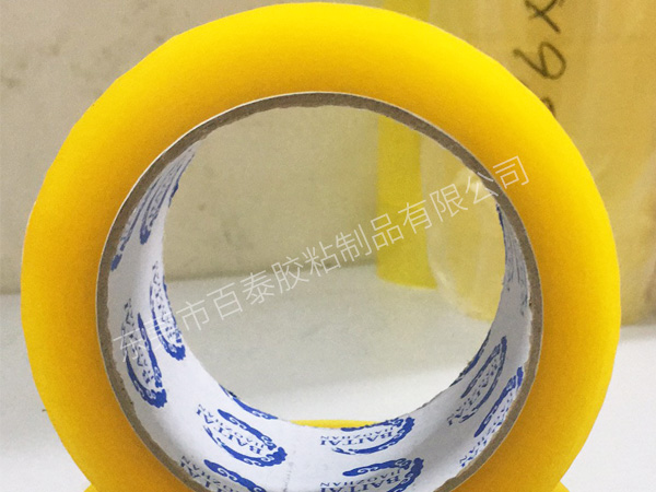 选择封箱胶带需要注意3大事项
