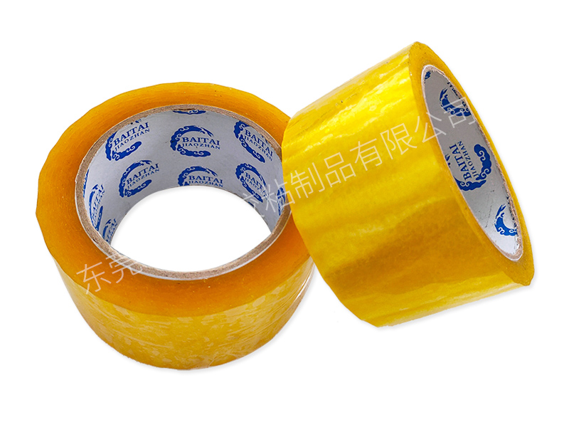 你可知道什么是封箱胶带？该如何分类？