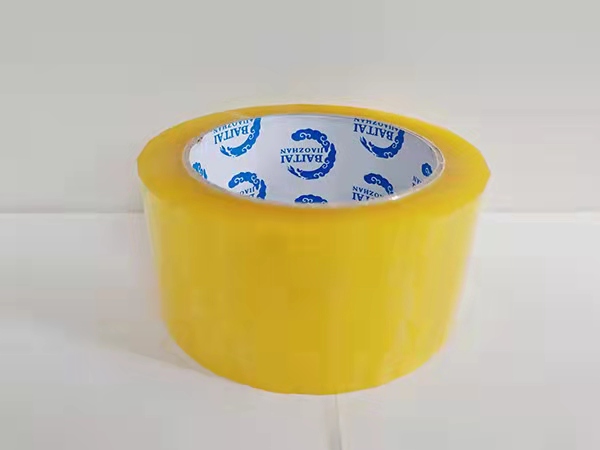 足米足宽透明封箱胶纸