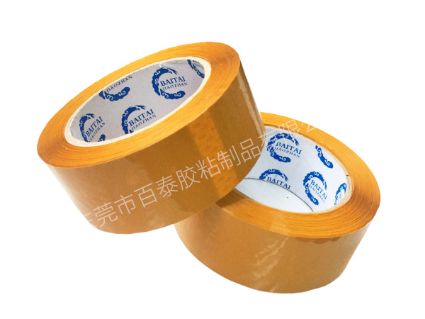 什么样的封箱胶带比较好？