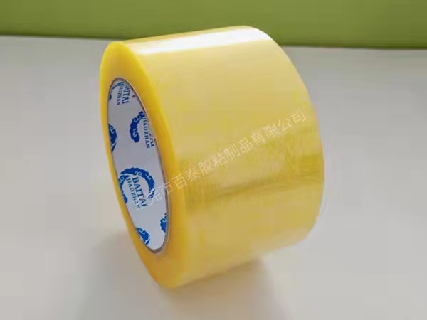 百泰封箱胶带厂家