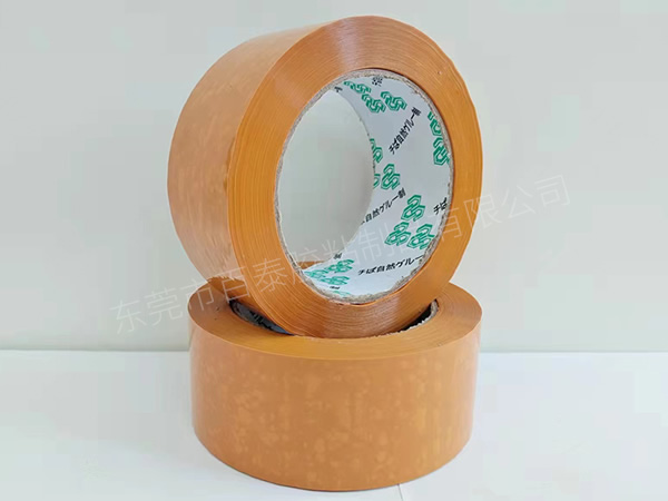 粘性稳定 打包封箱胶带