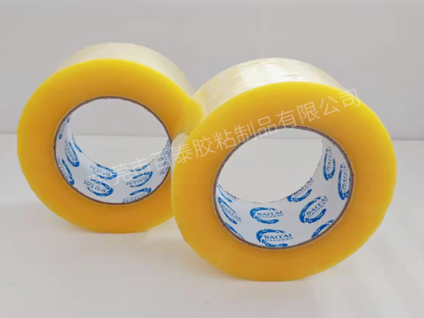 封箱胶带可以在高低温下使用吗？